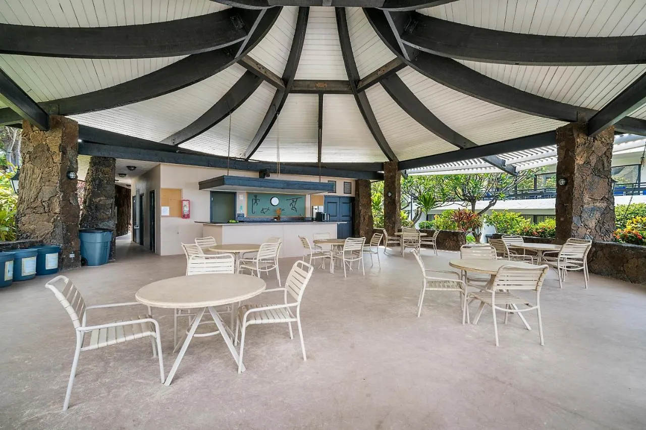 Casa De Emdeko 212 Villa Kailua-Kona United States
